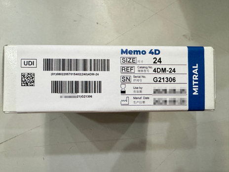 恪心医疗 瓣膜成形环 4DM-24
