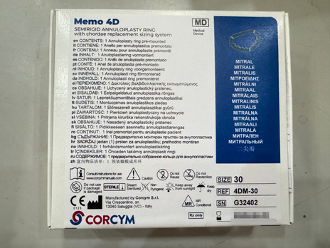 恪心医疗 瓣膜成形环 4DM-30