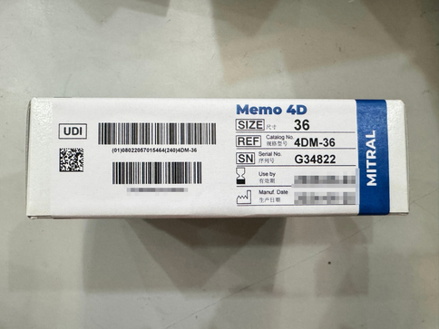 恪心医疗 瓣膜成形环 4DM-36