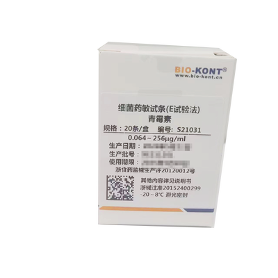 温州康泰 细菌药敏试条(E试验法) 青霉素 20条/盒