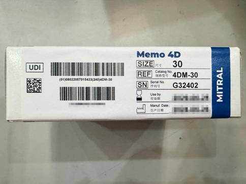 恪心医疗 瓣膜成形环 4DM-30