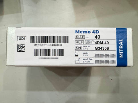 恪心医疗 瓣膜成形环 4DM-40