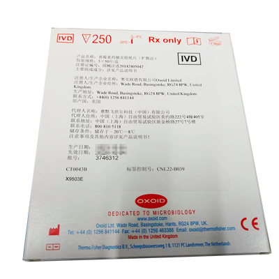 奥克欧德 青霉素药敏实验纸片(扩散法) 5×50片/盒