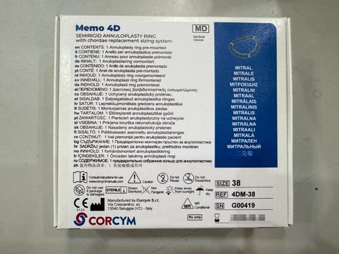 恪心医疗 瓣膜成形环 4DM-38