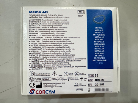恪心医疗 瓣膜成形环 4DM-28