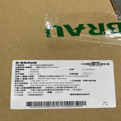 伤口负压引流系统及附件 5526639