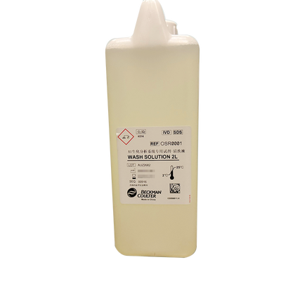 贝克曼 AU生化分析系统专用试剂-清洗液 2L