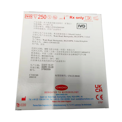 奥克欧德 庆大霉素药敏实验纸片(扩散法) 5×50片/盒