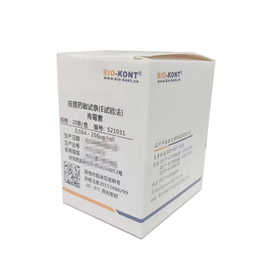 温州康泰 细菌药敏试条(E试验法) 青霉素 20条/盒