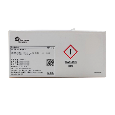 丹纳赫 雌二醇校准品 校准品0(S0),4.0mL/瓶;校准品1(S1)-校准品5(S5)2.0mL/瓶