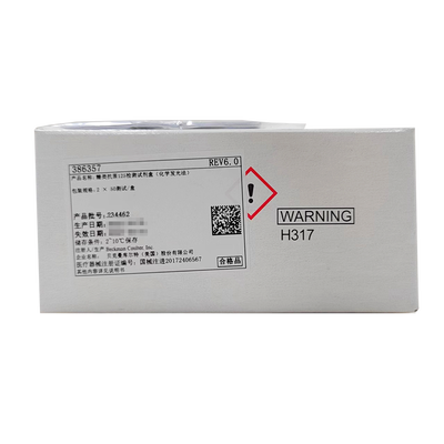 贝克曼 糖类抗原125检测试剂盒(化学发光法) 2×50测试/盒
