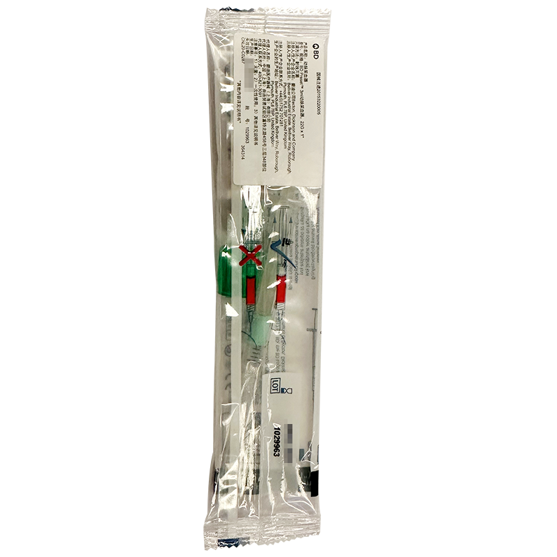 BD动脉采血器 BD A-LineTM 1ml 动脉采血器