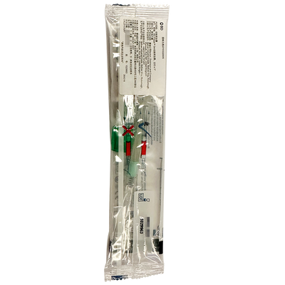 BD 动脉采血器 BD A-LineTM 1ml 动脉采血器