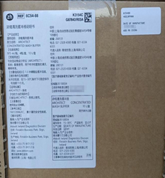 雅培 异常凝血酶原(PIVKA-Ⅱ)测定试剂盒(化学发光微粒子免疫检测法) 1×100测试/盒