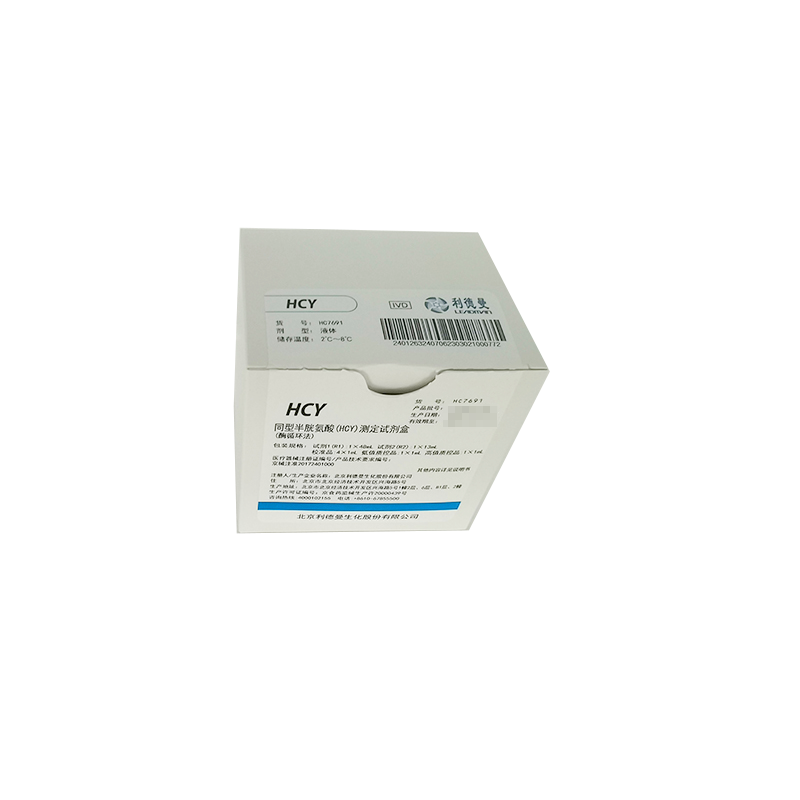 利德曼同型半胱氨酸(HCY)测定试剂盒(酶循环法) 试剂1(R1):1×48mL、试剂2(R2):1×13mL 校准品:4×1mL  低值质控品:1×1mL、高值质控品:1×1mL