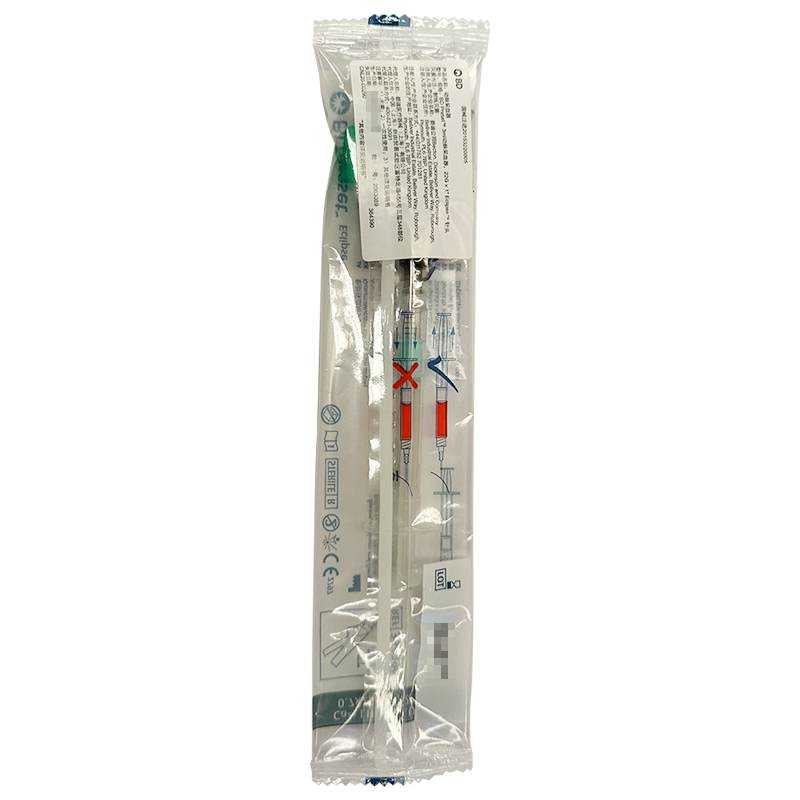 BD动脉采血器 BD PresetTM 3ml动脉采血器,22G×1"EclipseTM针头