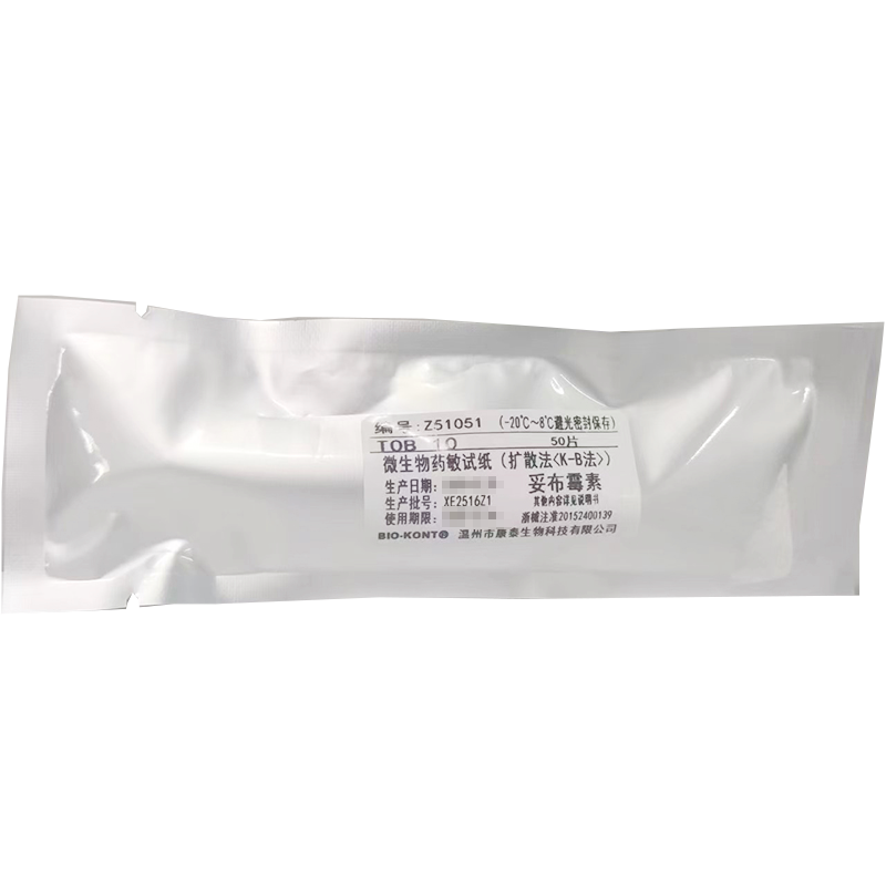 温州康泰微生物药敏试纸(扩散法<K-B 法>) 妥布霉素 50片/瓶