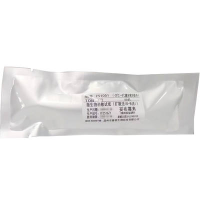 温州康泰 微生物药敏试纸(扩散法<K-B 法>) 妥布霉素 50片/瓶