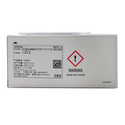 贝克曼 人绒毛膜促性腺激素及β亚单位(HCG+βHCG)测定试剂盒(化学发光法) 2×50测试/盒