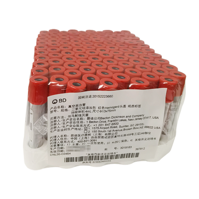 BD 真空采血管 二氧化硅添加剂 红色Hemogard头盖 纸质标签 抽吸体积4ml 尺寸Φ13×75mm