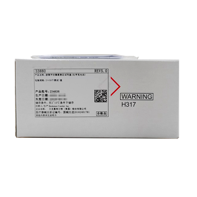 游离甲状腺素测定试剂盒(化学发光法) 2×50个测试/盒
