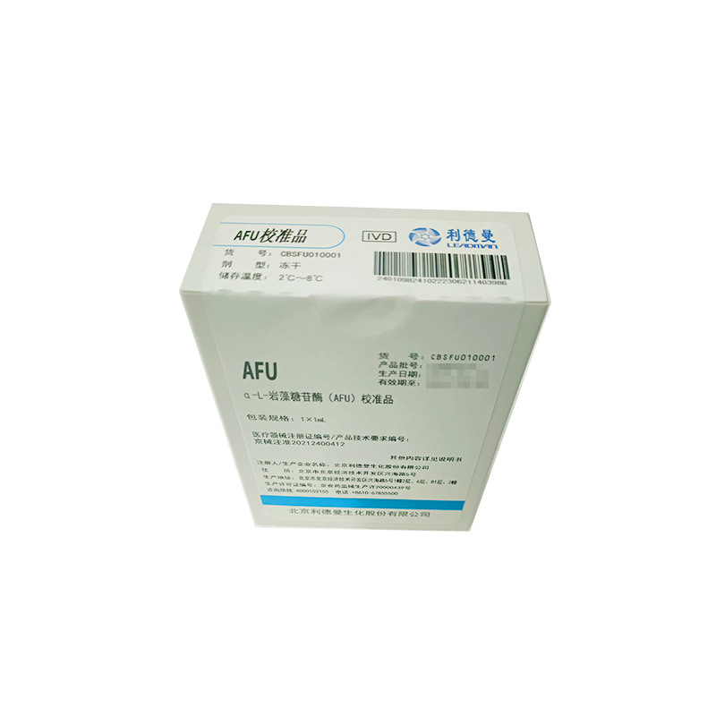 α-L-岩藻糖苷酶(AFU)校准品 1×1mL