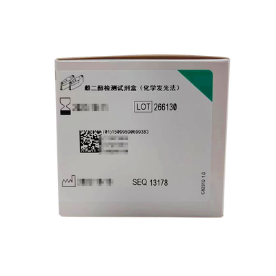 丹纳赫 雌二醇检测试剂盒(化学发光法) 2×50个测试/盒