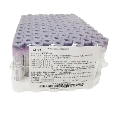 真空采血管 K2EDTA添加剂 半透明淡紫色安全头盖 透明标签 抽吸体积2ml 管子尺寸Φ13×75mm