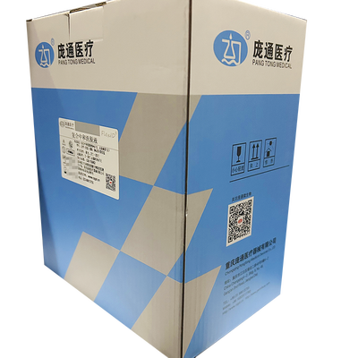 复合中和洗脱液 Ⅱ型(套装) 9mL套×20套/盒