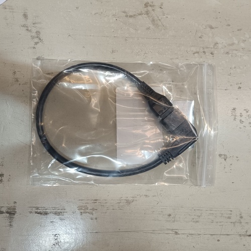 理诺珐 XTRA连接XAVC电源线 65674