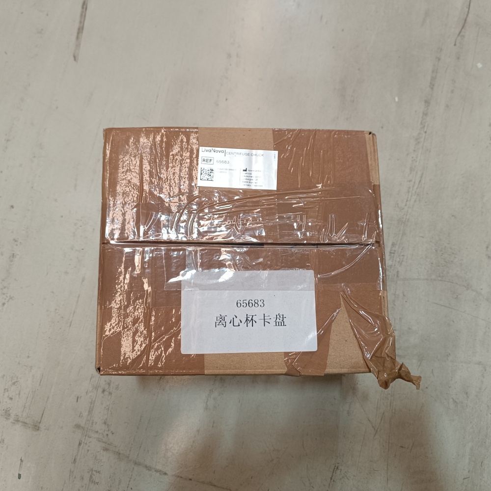 离心杯卡盘 65683