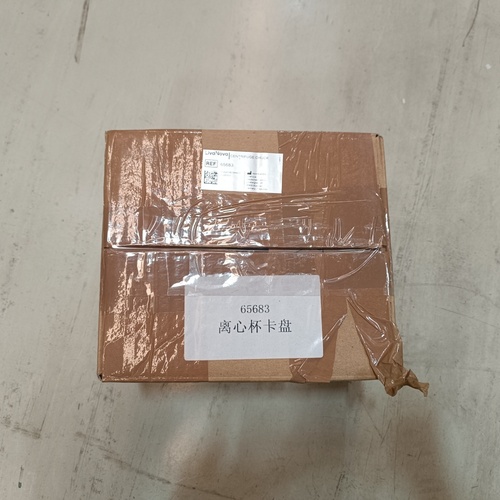 离心杯卡盘 65683