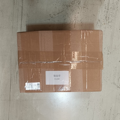 总管组 65711