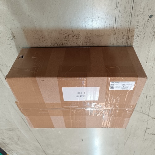 理诺珐 总管组 65711