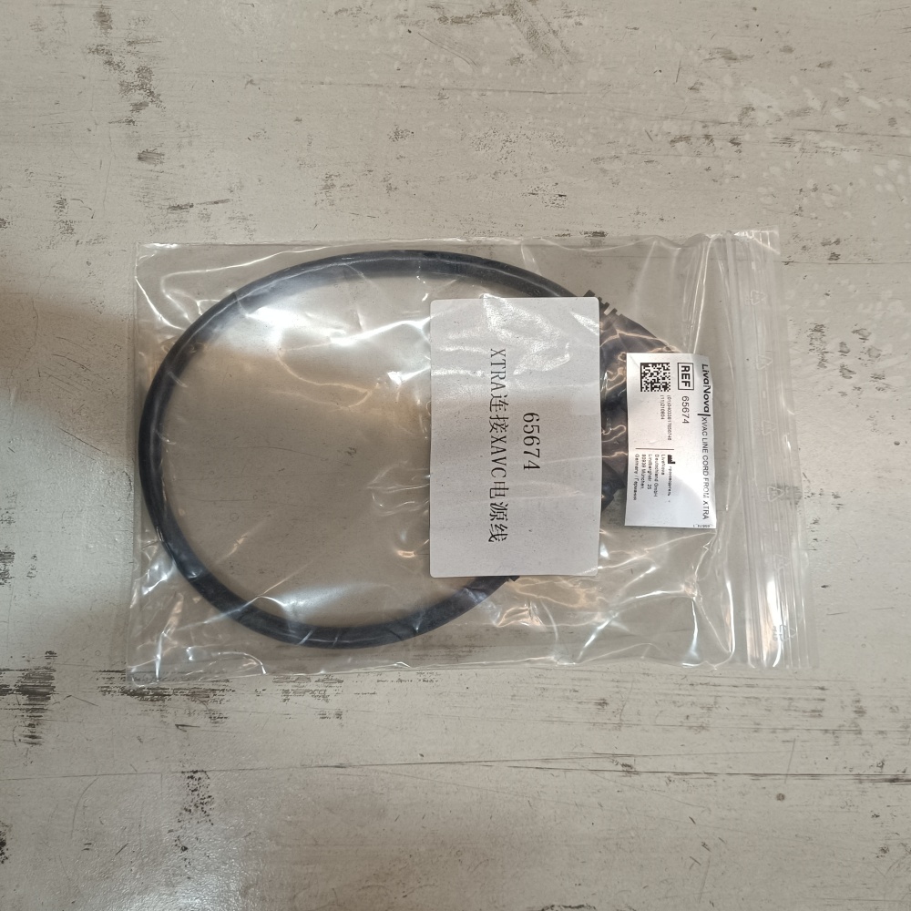 理诺珐XTRA连接XAVC电源线 65674