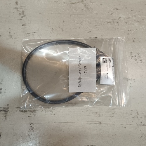 XTRA连接XAVC电源线 65674