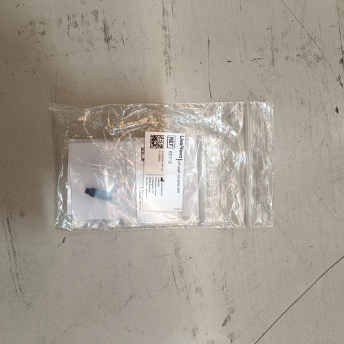 泵头消音装置 65712