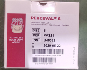 恪心医疗 免缝合生物心脏瓣膜 PVS21
