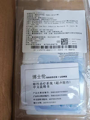博士伦 眼科治疗系统 DP8730(微流2.2针头30度)