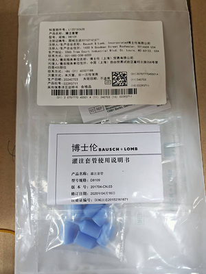 博士伦 灌注套管 D8109
