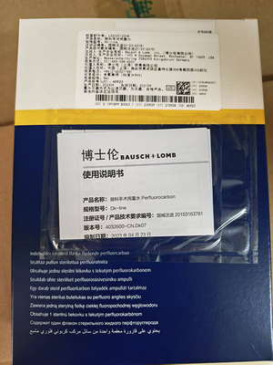 博士伦 眼科手术用重水 Dk-line(5ml)
