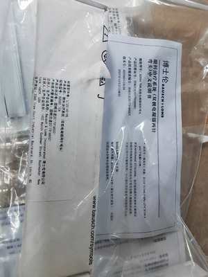 博士伦 眼科治疗系统 S2050 10A 双极电凝镊两针弯头