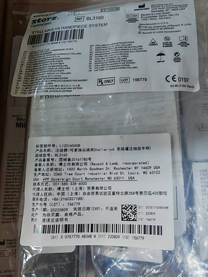 博士伦 注吸器 BL3160
