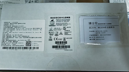 博士伦 眼科治疗系统 BL3170(超声乳化手柄)