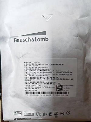博士伦 眼科手术设备及附件 SE5623B