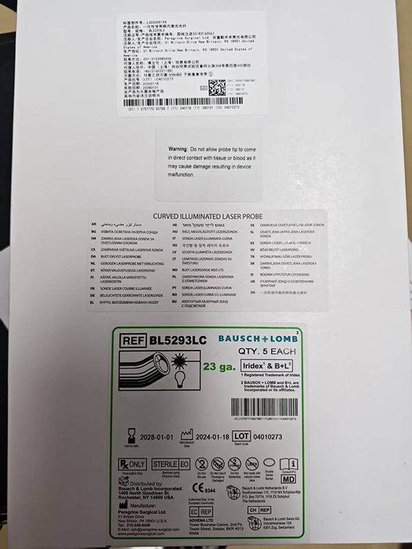 百富勤一次性使用眼内激光光纤 BL5293LC