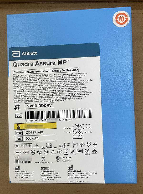 雅培植入式心脏再同步复律除颤器 CD3371-40