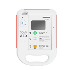 半自动体外除颤器 AED7000L