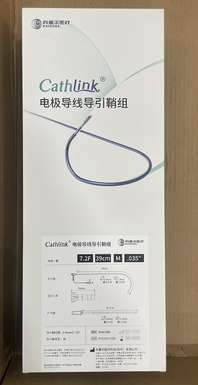 电极导线导引鞘组 KVH39M