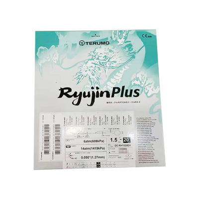 泰尔茂 球囊扩张导管 DC-RH1520EH